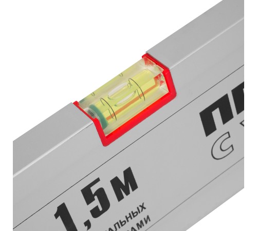 Правило алюминиевое с уровнем, L-1.5 м, 2 ручки Matrix