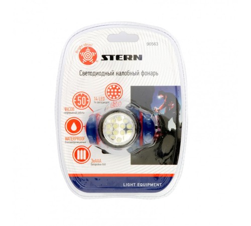 Фонарь наголовный, светодиодный, 4 режим, 14 Led, 3 х ААА Stern Фонарь наголовный, светодиодный, 4 режим, 14 Led, 3 х ААА Stern