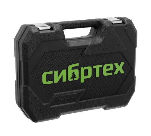 Набор инструментов, 1/2 Набор инструментов, 1/2