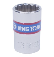 Головка торцевая стандартная двенадцатигранная 3/8", 13 мм KING TONY 333013M