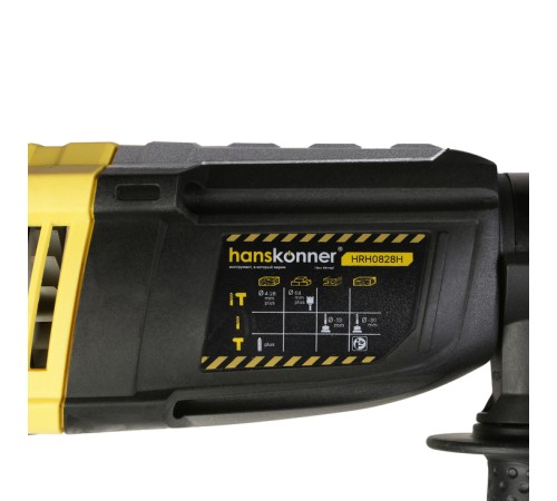 Перфоратор SDS Plus Hanskonner HRH0828H
