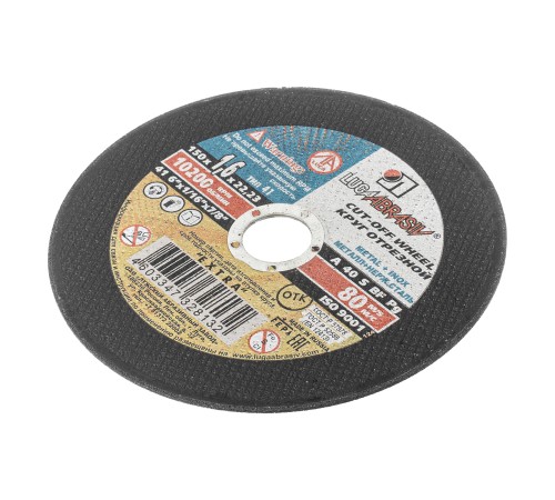 Круг отрезной по металлу, 150 х 1.6 х 22 мм &amp;quot;Луга&amp;quot;