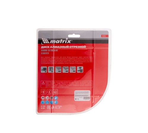 Диск алмазный, отрезной сегментный, 180 х 22.2 мм, сухая резка Matrix Professional Диск алмазный, отрезной сегментный, 180 х 22.2 мм, сухая резка Matrix Professional