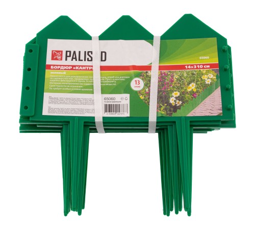 Бордюр "Кантри", 14 х 310 см, зеленый, Palisad Бордюр "Кантри", 14 х 310 см, зеленый, Palisad