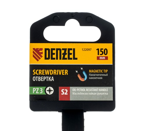 Отвертка, PZ3x150 мм, S2, 3к рукоятка Denzel