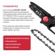 Цепь пильная для цепных пил P.I.T. ASCH01-0632R