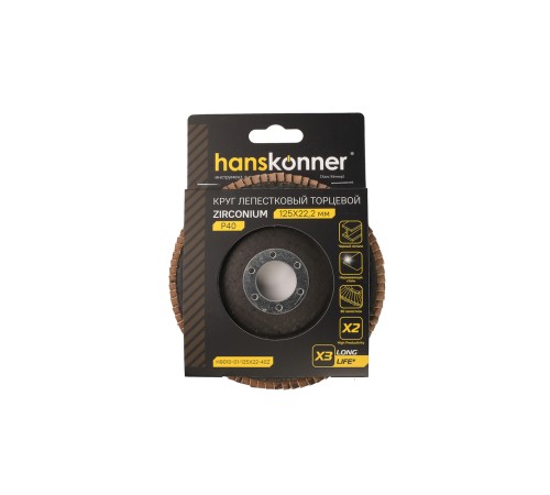 Зачистной круг лепестковый Hanskonner H9010-01-125x22-40Z Зачистной круг лепестковый Hanskonner H9010-01-125x22-40Z