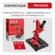 Стойка для УШМ P.I.T. P0010003