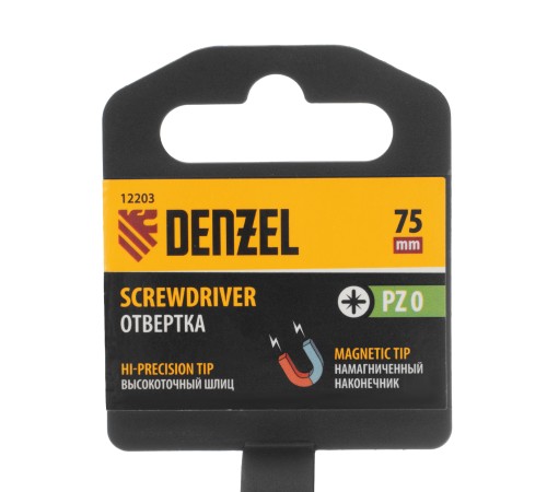 Отвертка PZ0x75 мм, CrV, трехкомпонентная рукоятка Denzel Отвертка PZ0x75 мм, CrV, трехкомпонентная рукоятка Denzel