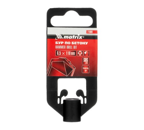 Бур по бетону, 6.5 x 110 мм, SDS Plus Matrix