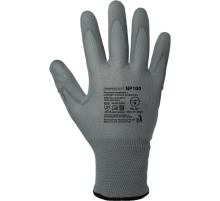Перчатки ArmProtect (нейлон+полиуретан), NP100