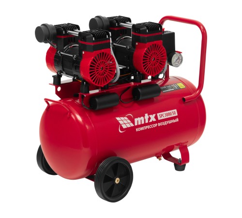 Компрессор безмасляный малошумный SPC 3000/50, 3000 Вт, ресивер 50 л, 520 л/мин// MTX