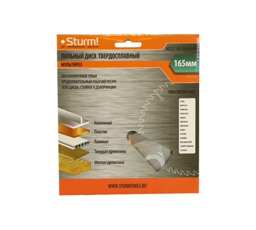 Пильный диск, размер 165x30/20x48 зубьев Мульти рез Sturm!