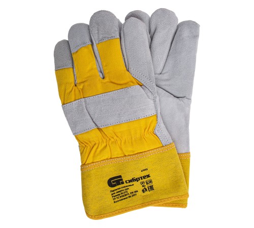 Перчатки спилковые комбинированные, усиленные, утолщенные, размер XL, Сибртех
