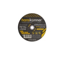 Диск отрезной по металлу 230х2,0х22,23 Hanskonner Диск отрезной по металлу 230х2,0х22,23 Hanskonner