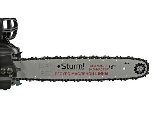 Цепная пила электрическая Sturm! CC9922 Цепная пила электрическая Sturm! CC9922
