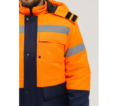 Костюм зимний Дорожник-Ультра (тк.Смесовая,210) п/к, оранжевый/т.синий Костюм зимний Дорожник-Ультра (тк.Смесовая,210) п/к, оранжевый/т.синий