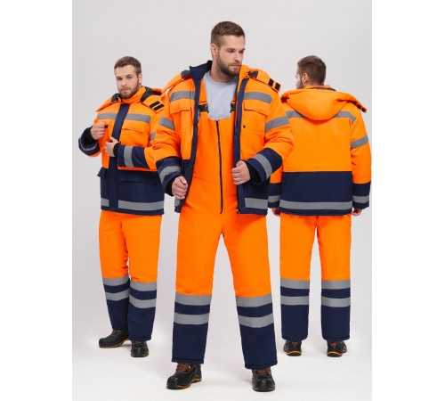 Костюм зимний Дорожник-Ультра (тк.Смесовая,210) п/к, оранжевый/т.синий Костюм зимний Дорожник-Ультра (тк.Смесовая,210) п/к, оранжевый/т.синий
