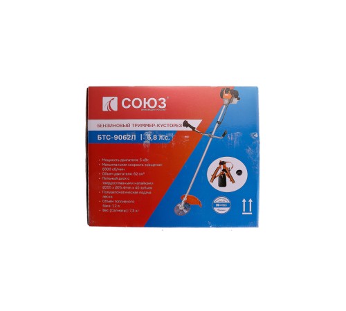 Триммер бензиновый СОЮЗ БТС-9062Л