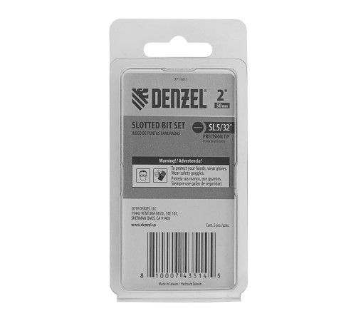 Бита SL4x50, 5 шт.// Denzel