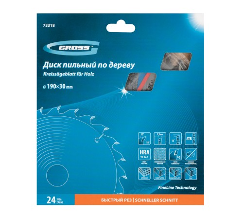 Пильный диск по дереву 190 x 30 x 24Т Gross Пильный диск по дереву 190 x 30 x 24Т Gross