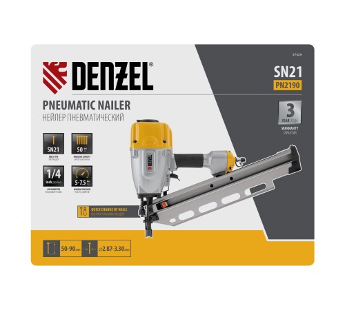 Нейлер пневматический PN2190 для гвоздей SN21 от 50 до 90 мм Denzel