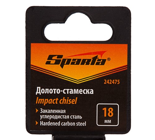 Долото-стамеска 18 мм, деревянная рукоятка// Sparta