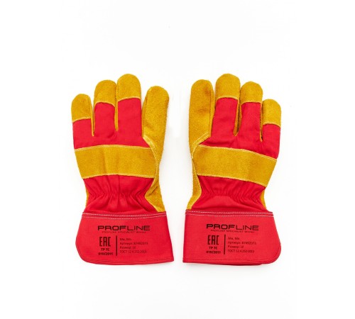 Перчатки комбинированные PROFLINE SPECIALIST Winter