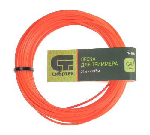 Леска для триммера звезда, 1.6 мм х 15 м, Сибртех