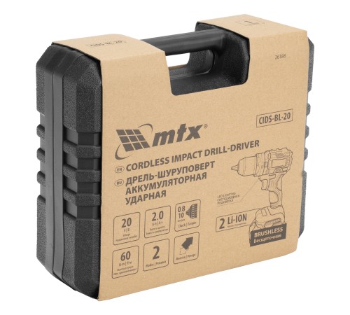 Дрель-шуруповерт аккумуляторная ударная бесщет. CIDS-BL-20, Li-Ion, 20 В// MTX