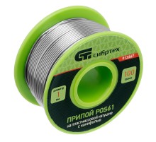 Припой с канифолью, D 1 мм, 100 г, POS61, на пластмассовой катушке Сибртех