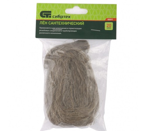 Лен сантехнический, 20 г Сибртех