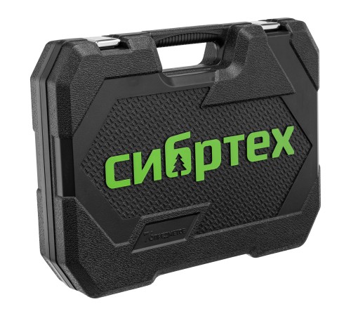Набор инструментов, 1/2 Набор инструментов, 1/2