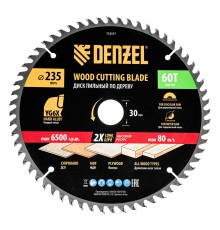 Пильный диск по дереву ф235 х 30 мм, 60 зубьев Denzel