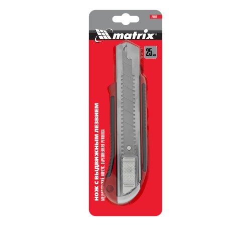 Нож, 25 мм, выдвижное лезвие, усиленная металлическая направляющая, металлическая обрезиненная рукоятка Matrix