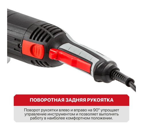 Шлифмашина угловая сетевая P.I.T. PWS180-C1