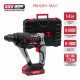 Перфоратор SDS-Plus аккумуляторный P.I.T. PBH20H-18A (1 АКБ, ЗУ)