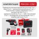 Перфоратор SDS-Plus аккумуляторный бесщеточный P.I.T. PBH20H-22B (1 АКБ, ЗУ)