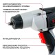 Гайковерт ударный сетевой P.I.T. PIW1100-С