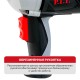 Гайковерт ударный сетевой P.I.T. PIW1100-С