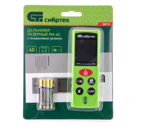 Лазерный дальномер PM-40,40 м,с пузырьковым уровнем Сибртех