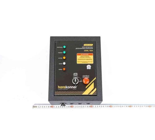 Блок автоматического ввода резерва HGB11-220P