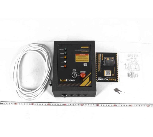 Блок автоматического ввода резерва HGB11-220P