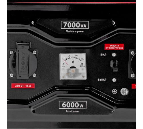 Генератор бензиновый RS-9000E, 7 кВт, 230В, электростартер MTX