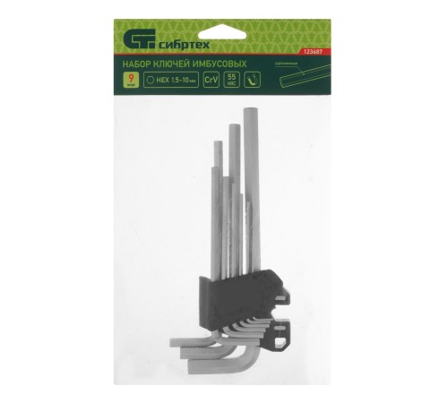Набор ключей имбусовых, HEX, 1,5-10 мм, CrV, 9 шт., удлиненные Сибртех