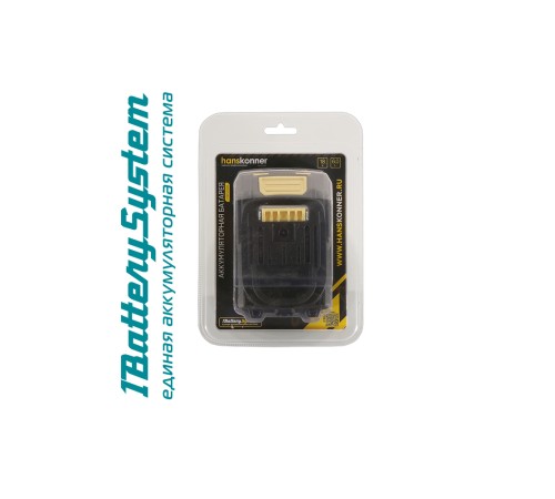 HBP2006 аккумулятор Hanskonner 18 В, 1BatterySystem, 6.0 Ач HBP2006 аккумулятор Hanskonner 18 В, 1BatterySystem, 6.0 Ач