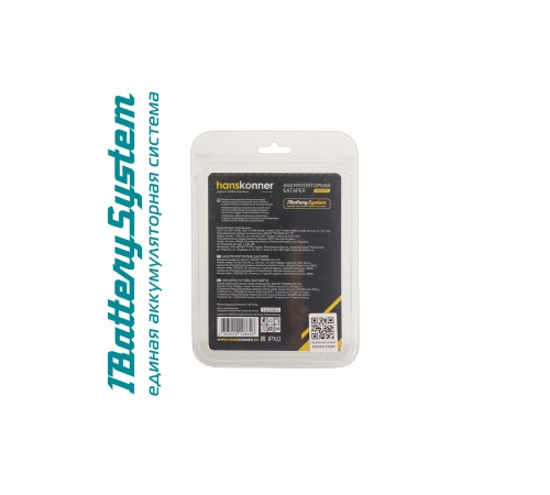 HBP2006 аккумулятор Hanskonner 18 В, 1BatterySystem, 6.0 Ач HBP2006 аккумулятор Hanskonner 18 В, 1BatterySystem, 6.0 Ач