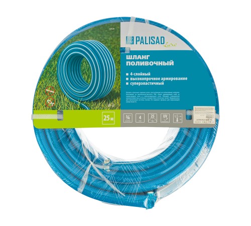 Шланг поливочный армированный, 4-х слойный, 3/4