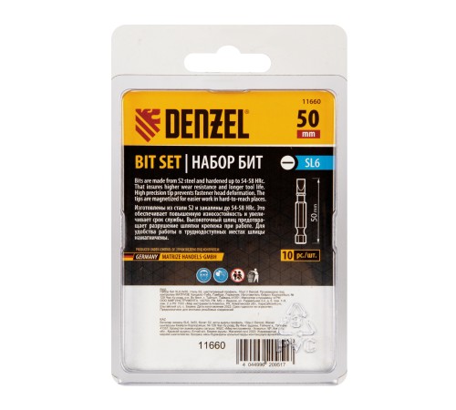 Бита SL6,0х50, сталь S2, шестигранный профиль, 10 шт. Е 6,3 Denzel