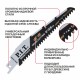 Полотно для сабельной пилы с карбидными зубьями P.I.T. ARSB-0606A